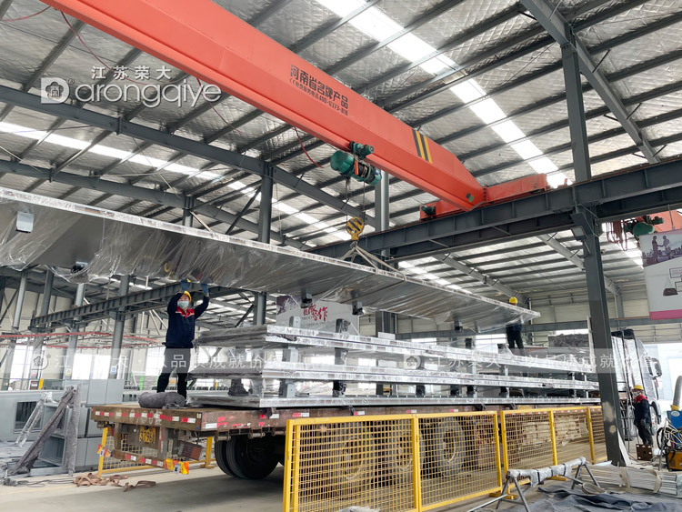 �ڶ�������վ�ƺ�܇ͤ�l(f��)؛�Dһ