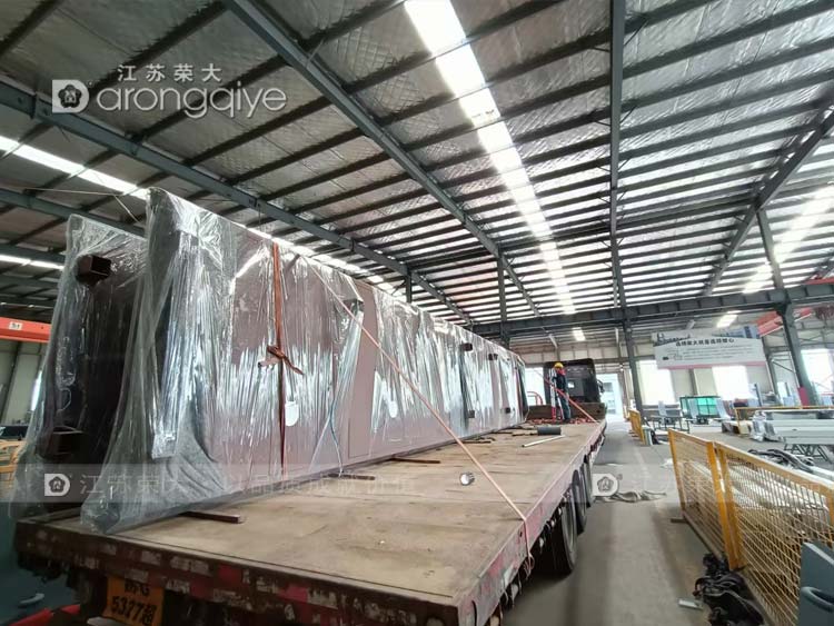 ������ܹ���վ�_(t��i)�����b܇