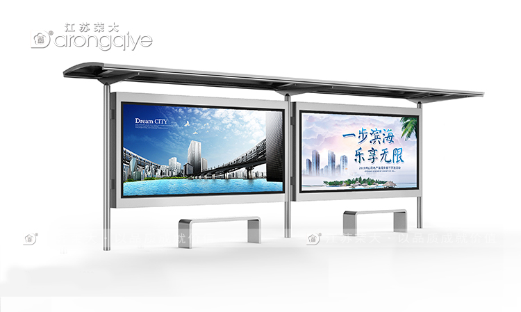 鄉(xiāng)村公路候車亭有哪些實用的功能