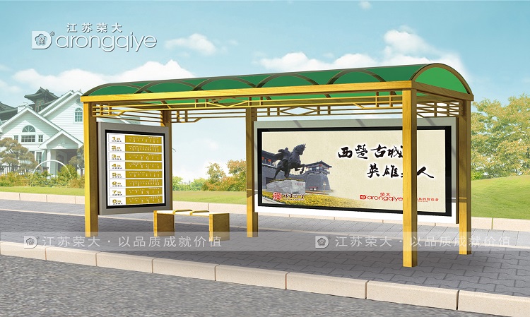 �l(xi��ng)�幫·��܇ͤ����Щ��(sh��)�õĹ�����Dһ