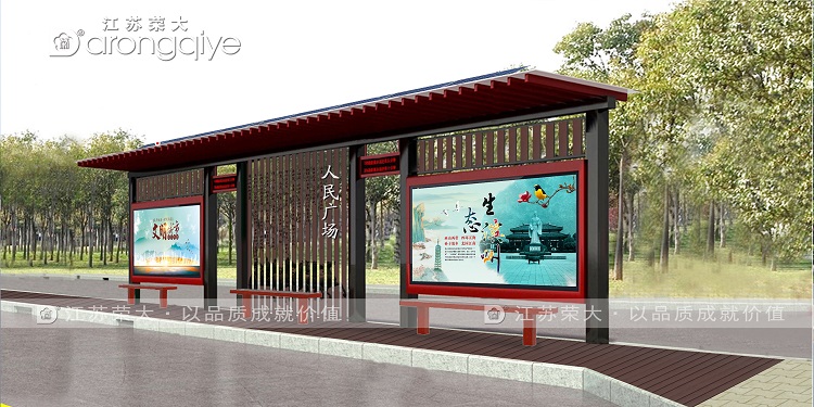 ɽ�|�H���½�һ����܇ͤ��25����Ͷ��ʹ����D��