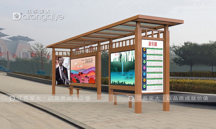 �r(n��ng)�幫·��܇ͤ�r���Ӱ�������D��