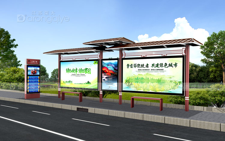 �¹Ź���վ�_����(j��)��(d��ng)?sh��)ص����c�M���O(sh��)Ӌ��Dһ