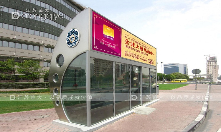 �����,�҂���Ҫһ�_(t��i)��(hu��)���صĹ�����܇ͤ��D��