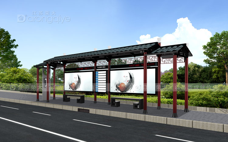 �¹Ź���վ�_�����c(di��n)��Ҫ����Щ��Dһ