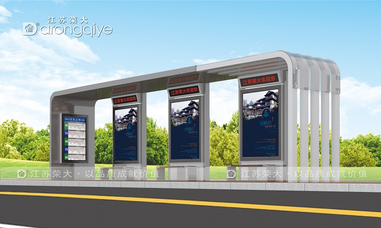  ����վ�_�����S���ļҌ������^�� 