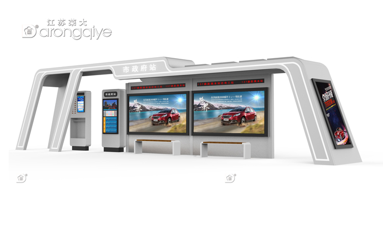 公交車站臺設(shè)計如何融入周邊美景