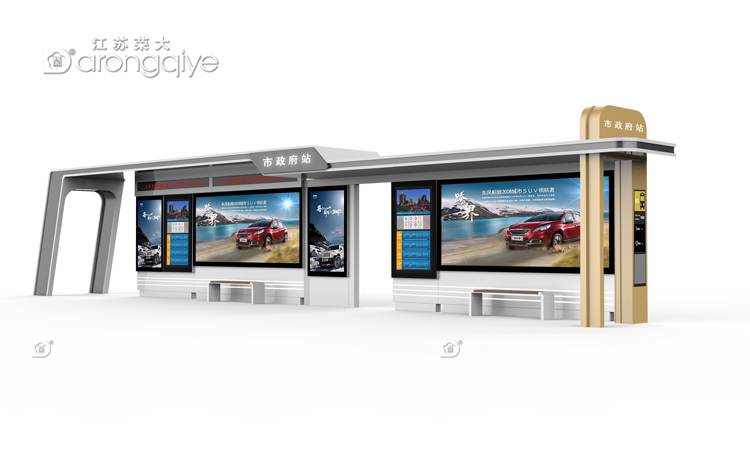 公交車站臺能夠?qū)崿F(xiàn)哪些功能的轉(zhuǎn)化?