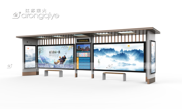 候車亭座椅是不可忽略的公交站臺候車亭設(shè)計之一