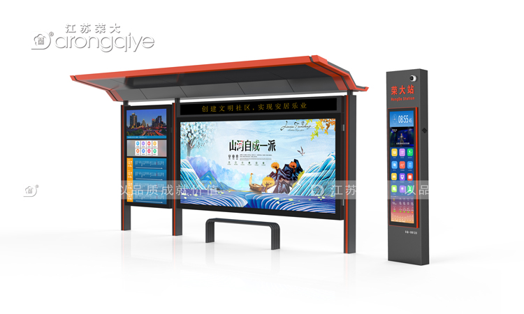 公交崗?fù)こR姷脑煨陀心男?