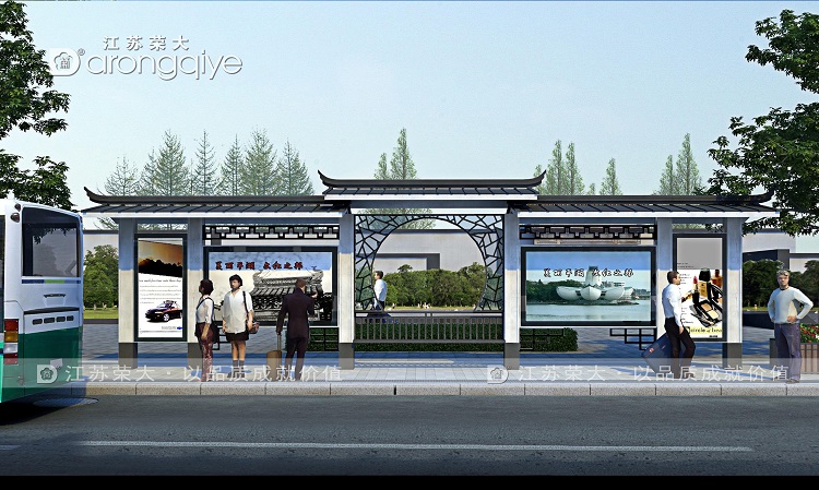 中國風(fēng)候車亭它到底獨特在哪里