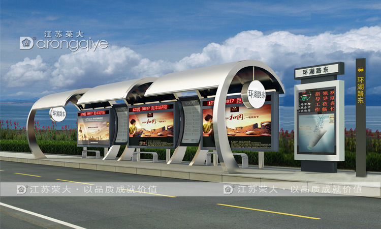 ����܇վ��܇ͤ���L�����O(sh��)�ü����|(zh��)���ɫ�x����D��