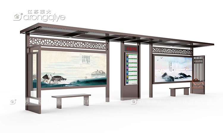 ����վվ�_(t��i)��������(j��)����(g��u)�����������´�����D��