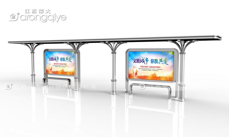 不銹鋼公交候車亭