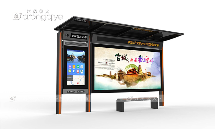 ���ܿ��r(n��ng)����\��܇ͤ