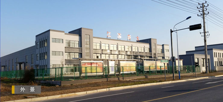 候車(chē)亭制作廠(chǎng)家