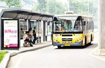 建候車亭的意義