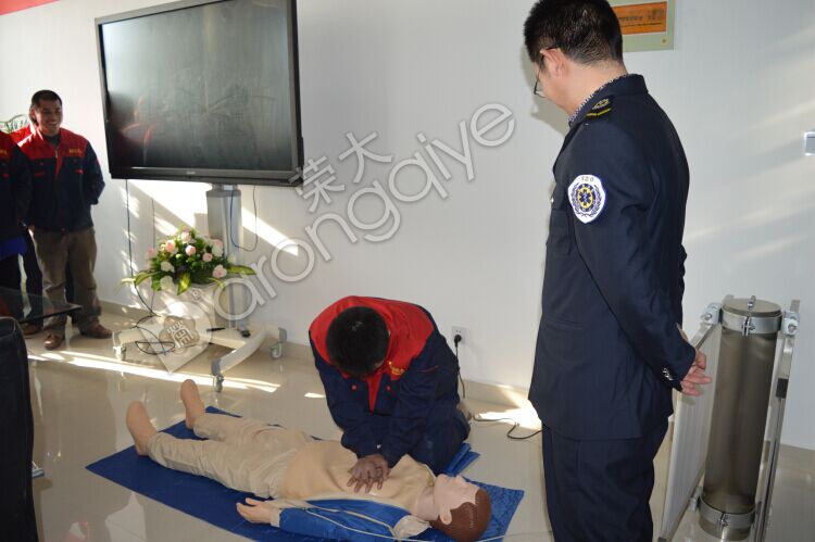 ����֪�R�v����D��