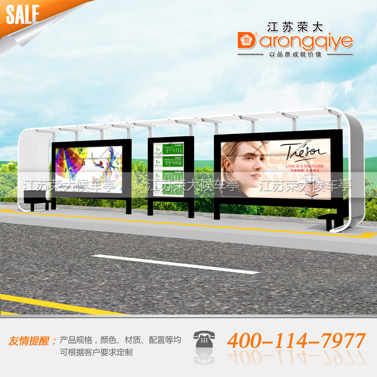 ����վ�_(t��i)