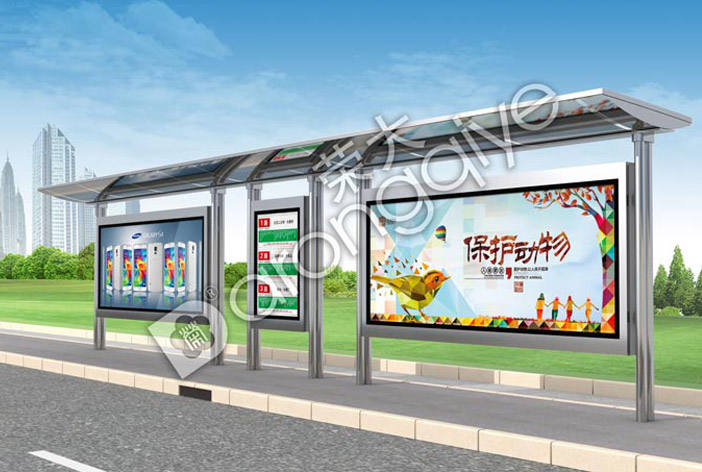 黑龍江公交站臺(tái)候車亭效果圖