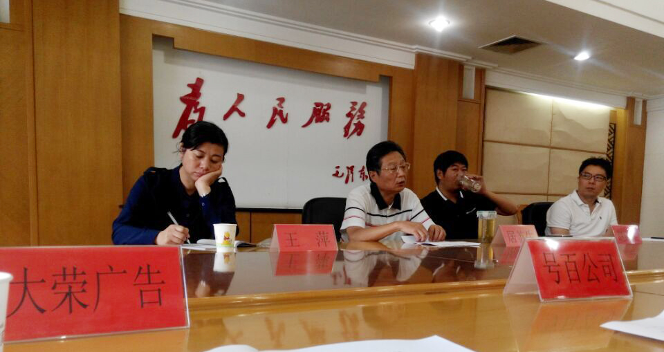 榮大候車亭,候車亭廠家,候車亭制作,廣告品牌