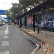  �۞�ʽ��܇ͤ��׌���Ŀ�࿴ 