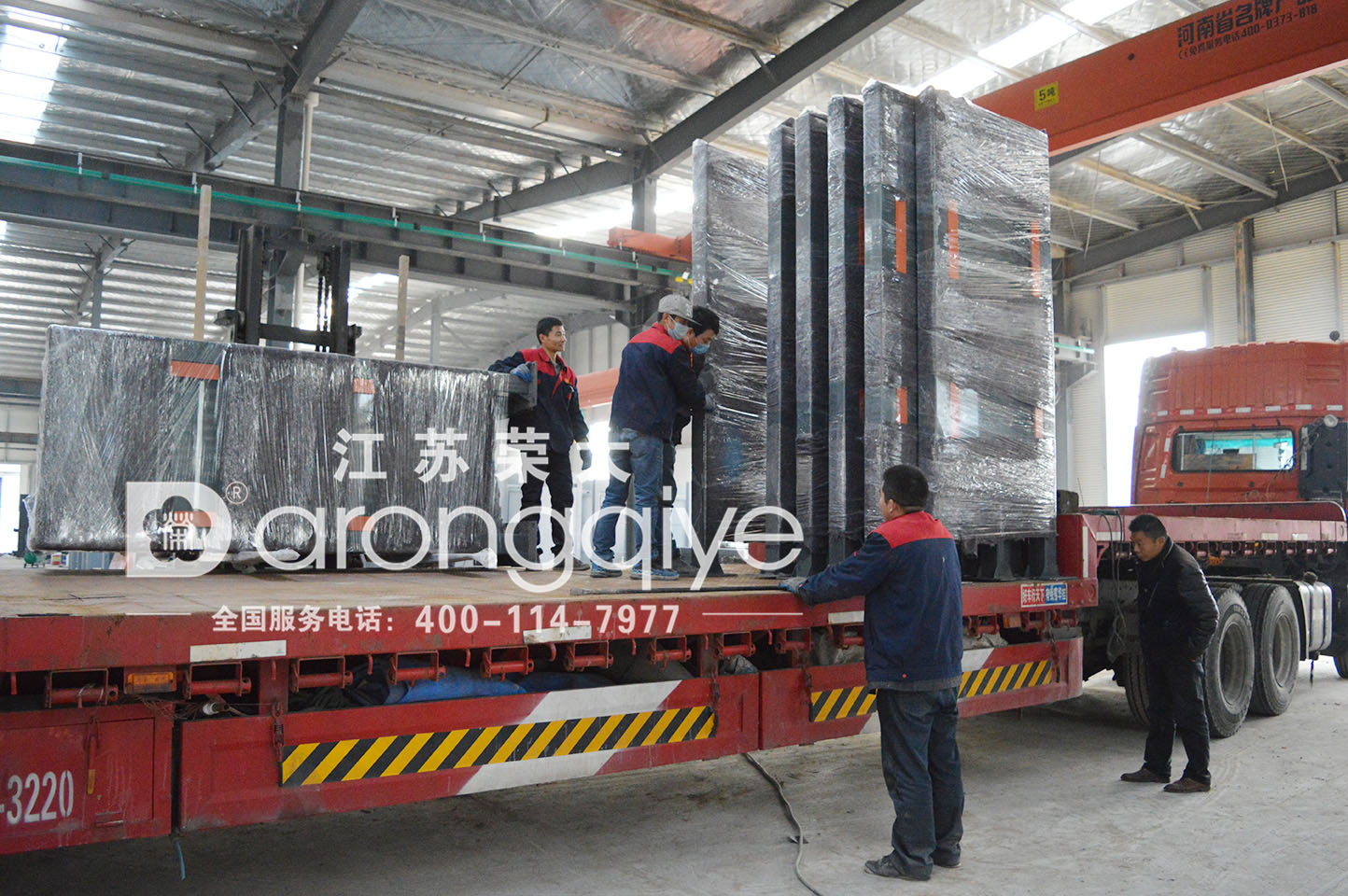 ���չ�����܇ͤ�l(f��)؛�Dһ