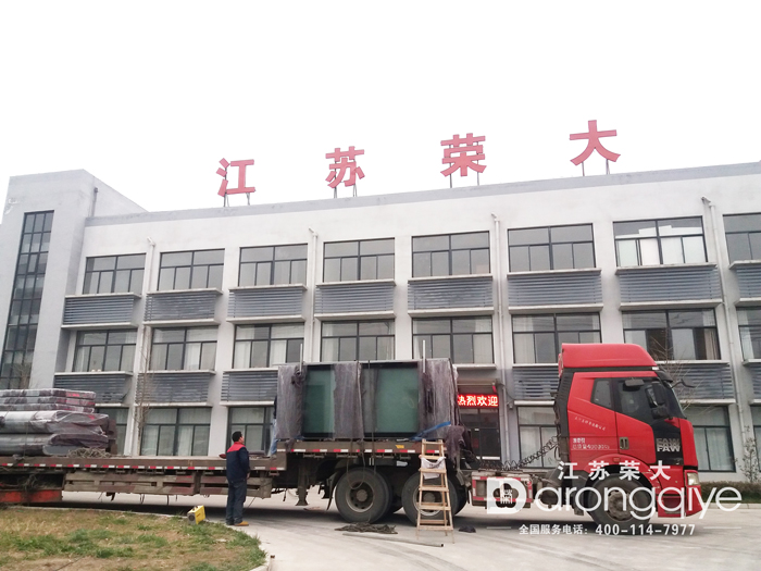 武漢公共自行車棚發(fā)貨圖三