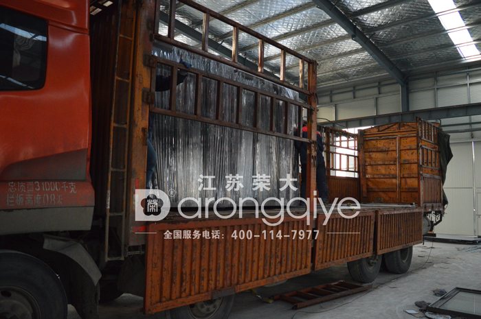 ɽ�|ʡ��������܇��l(f��)؛�Dһ