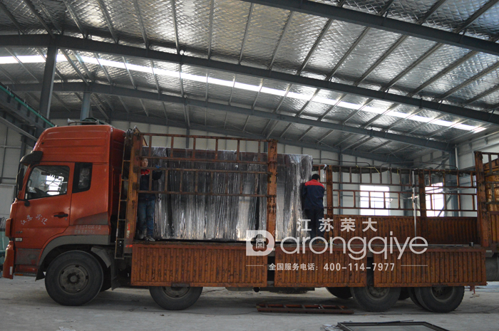 ɽ�|ʡ��������܇��l(f��)؛�D��