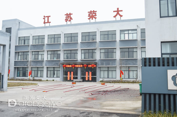 ����վ�_,����վ�_���a(ch��n)�S��,���K�s��