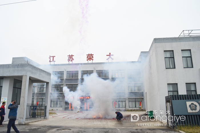 ����վ�_,����վ�_���a(ch��n)�S��,���K�s��