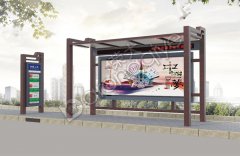  ����վ�_(t��i)��6�����c(di��n) 