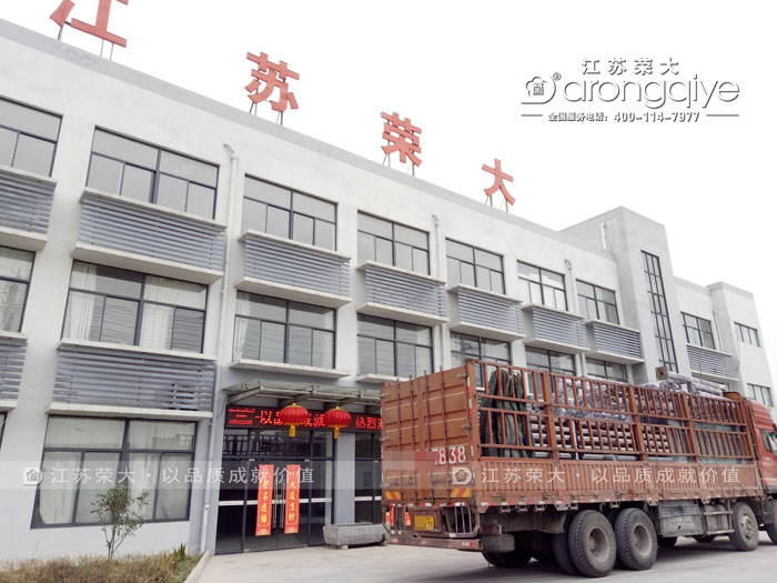 公共自行車棚發(fā)貨圖二