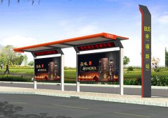  ����܇վ�_�������O(sh��)ӋҪ�� 