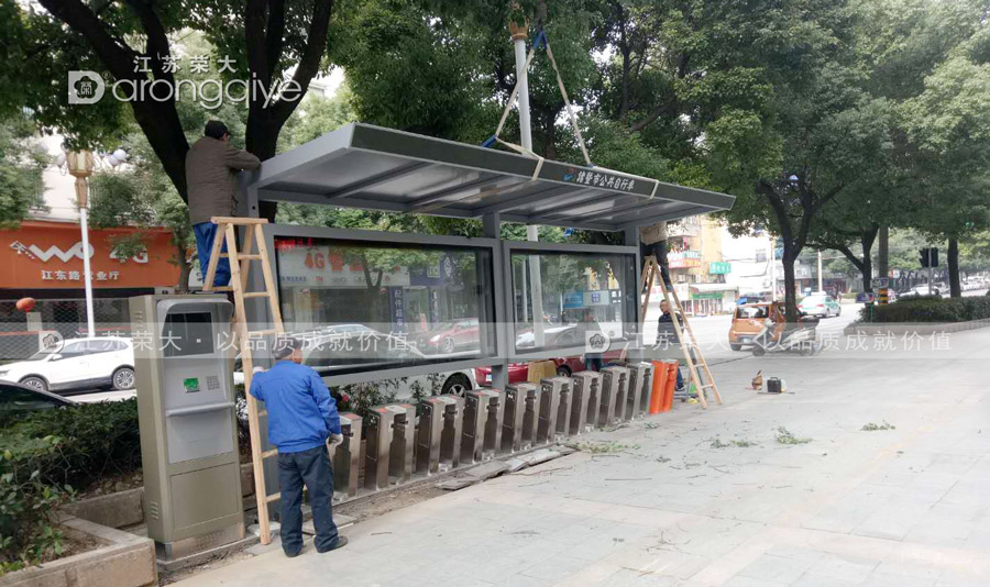 諸暨公共自行車棚安裝效果圖二