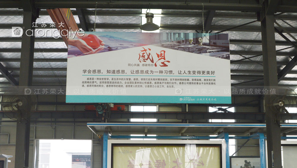 廣西不銹鋼公交候車亭發(fā)貨圖二