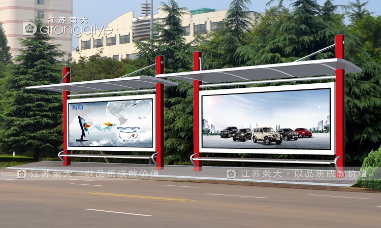 ����վ�_(t��i)