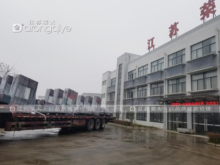 河北公交站牌發(fā)貨圖三