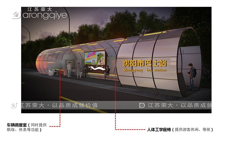 ����վ�_��܇ͤ�a(ch��n)Ʒ�D